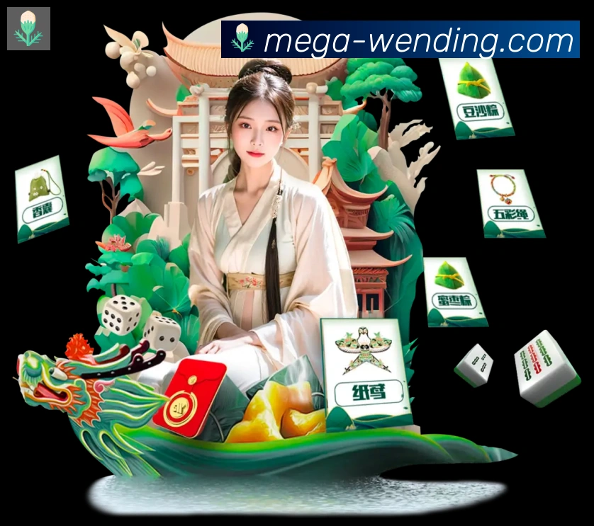 体育App